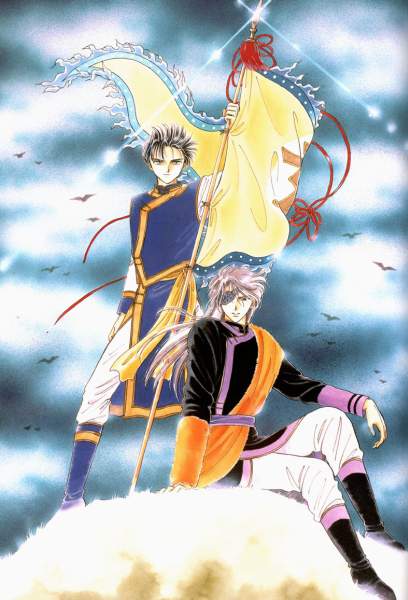 Otaku Gallery  / Art Books / Fushigi Yuugi - Artbook / 067.jpg